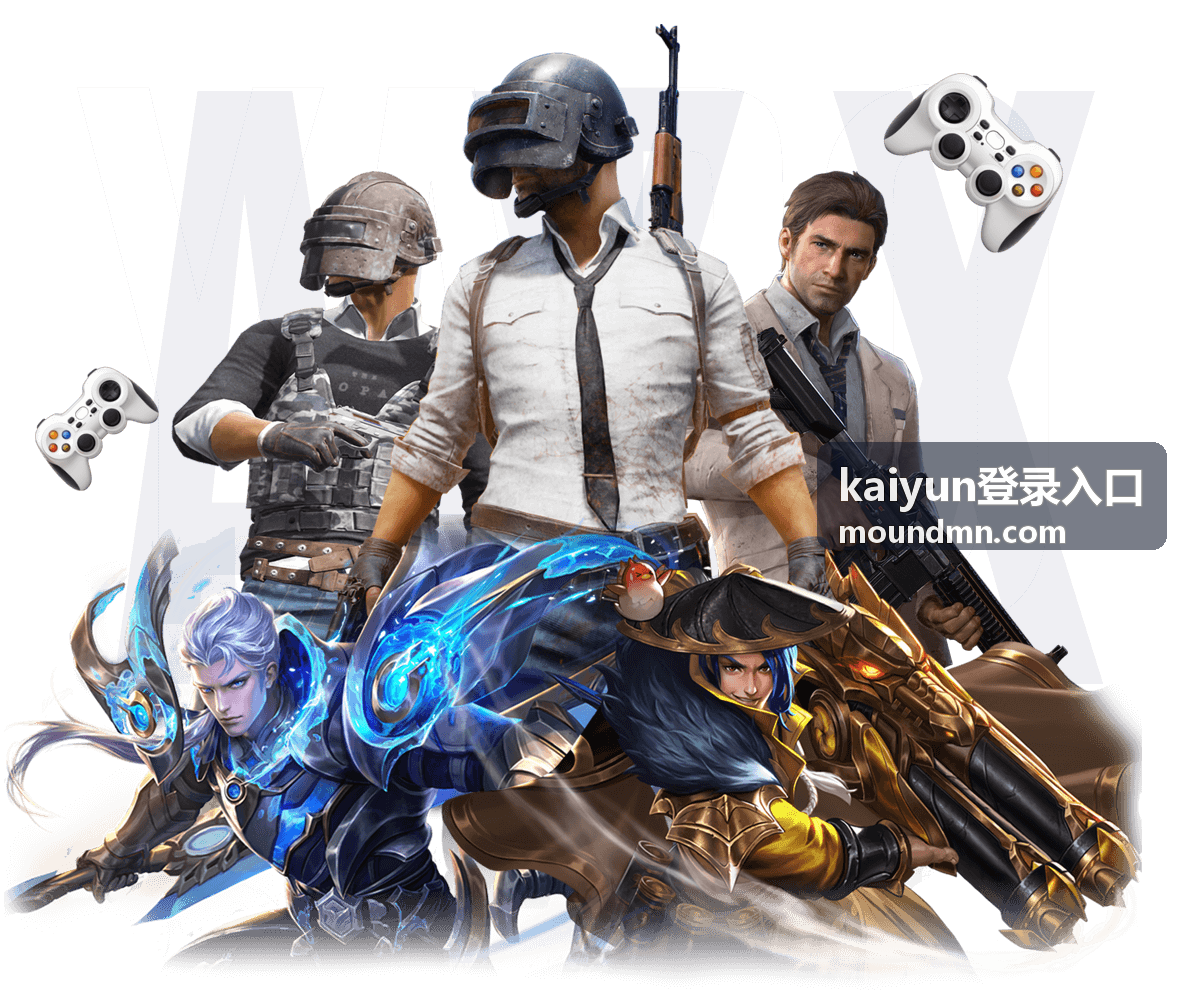 kaiyun登录入口会员数据看板界面示意